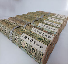 绥江春画全集之春画秘谱大观-中国古代春宫绘画全集